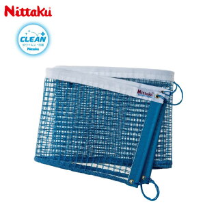 jb^N 싅 lbgpi [W{[lbg N[ Nittaku NT3516 u[ [W{[p RECXERێdl