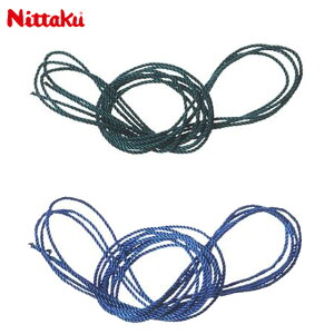 lR|X jb^N 싅 lbgpi lbgЂ O 1{ Nittaku NT3590 d/[Wp lbg̏㕔̂Ђtւp