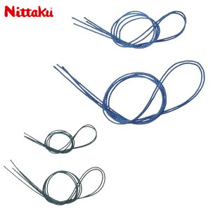 lR|X jb^N 싅 lbgpi lbgЂ TChZbg 4{ Nittaku NT3591 d/[Wp lbg̏㕔̂Ђtւptւp