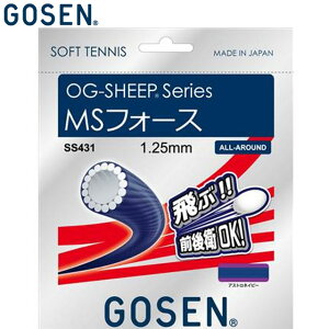 lR|X S[Z GOSEN \tgKbg SS431 MStH[X CWObh pi p  ACe ObY ANZT[ ejX PbgX|[c SS431ANV