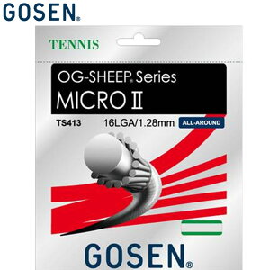 lR|X S[Z GOSEN dKbg OGV[v~N2 16L zCg pi p  ACe ObY ANZT[ ejX PbgX|[c TS413W