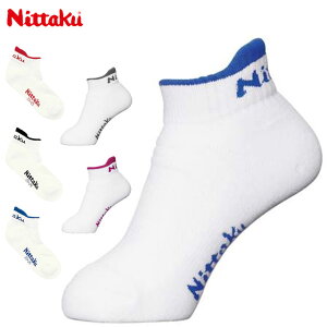 lR|X jb^N C Y fB[X tBbg}b`\bNX Nittaku NW2952 tBbg RۖhL z