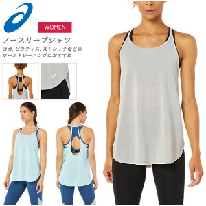 ()99 lR|X AVbNX K seBX Xgb` Vc m[X[u z[g[jO z ^Ngbv 2032C270 402 023 yΉ