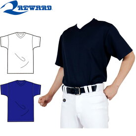 ネコポス レワード 野球 大人 一般 ベースボールTシャツ TS38 Vネック 半袖 日本製 速乾 REWARD