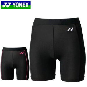 lR|X lbNX YONEX Xpbc n[tXpbc ^Cc Ci[ {gX EGA Ap  UVJbg z Xgb` RۖhL fB[X ejX STBF2502