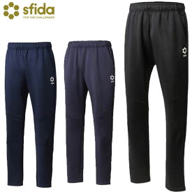 スフィーダ sfida ロングパンツ ストレッチスリムニットパンツ 長ズボン ボトムス ウエア アパレル 服 メンズ サッカー フットボール フットサル SA22830