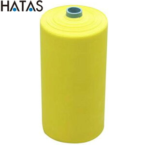 n^ HATAS BBoh [^Cv 25m X[p[\tg^Cv[ pi p  ACe ObY tBbglX g[jO ^ N ̈ }`X|[c `^H 20R2900SR