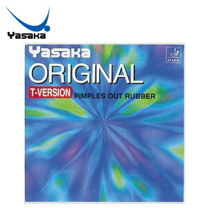 lR|X TJ 싅 Pbgpi IWi To[W Yasaka B49 \\tghCo[ X}bV̈З͂ɉA]͂