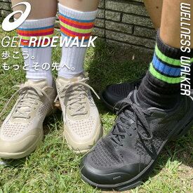 ☆アシックス asics GEL-RIDEWALK 1293A029 001 ウォーキングシューズ メンズ ユニセックス あす楽 送料無料