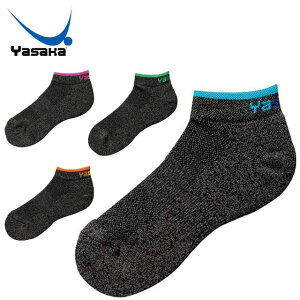 lR|X TJ 싅 C Y fB[X wU[hS Y\bNX Yasaka E159 jp X|[cANZT[