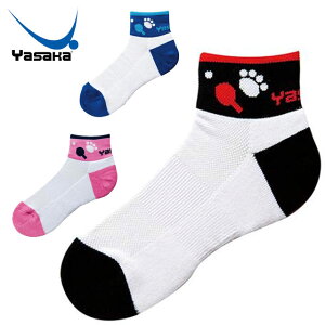 lR|X TJ 싅 C Y fB[X ɂ Y\bNX Yasaka E160 jp X|[cANZT[