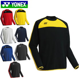 ネコポス ヨネックス YONEX ロングシャツ ユニトレーニングトップ ロングスリーブ 長袖 ロンT トップス ウエア アパレル 服 メンズ レディース ユニセックス サッカー FW5006