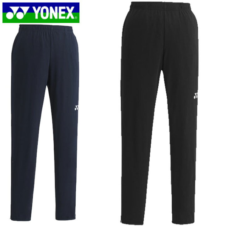 楽天市場】ヨネックス YONEX ロングパンツ ユニトレーニングトップ 