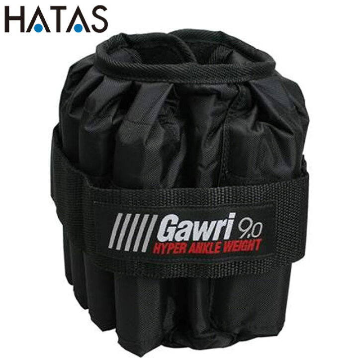 楽天市場】ガウリ Gawri ハイパーアンクルウエイト 9kg (2ヶ組) 用品 