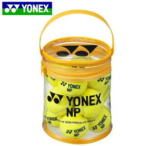 lbNX YONEX {[ d mvbV[{[ 12P pK pi p ACe ObY ANZT[ ejX TBNP12