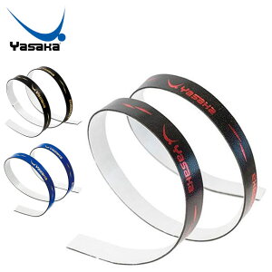 lR|X TJ 싅 Pbgpi NbVK[he[vII 12Zbg Yasaka Z207 Pbgh~p Ռz͂͏]̃e[v3{ȏ