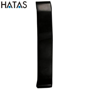 n^ HATAS g[jOoh BBoh[v Xwr[ 5{Zbg BK pi p  ACe ObY tBbglX g[jO ^ N ̈ }`X|[c `^H 20R0575XH