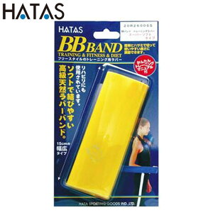 lR|X n^ HATAS BBoh g[jOo[ X[p[\tg^Cv pi p  ACe ObY tBbglX g[jO ^ N ̈ }`X|[c `^H 20R2600SS