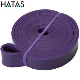 ハタ HATAS トレーニングチューブ ハード パープル 強度16～39kg 用品 用具 器具 アイテム グッズ フィットネス トレーニング 運動 健康 体育 マルチスポーツ 秦運動具工業 20R5200H