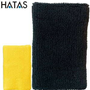 lR|X n^ HATAS Xgoh pi p  ACe ObY tBbglX g[jO ^ N ̈ }`X|[c `^H i