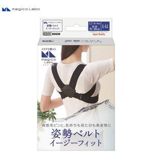 }WR majico }WR{ T|[^[ magico Labo pxg C[W[tBbg BLK L-LL p pi p ACe ObY ANZT[ X|[c ^ g[jO St RY 372566