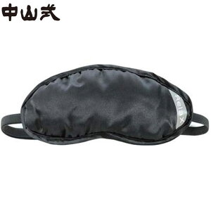 ネコポス マジコ majico マジコ中山式 安眠マスク 立体型安眠マスク BK 用品 用具 アイテム グッズ アクセサリー スポーツ 運動 トレーニング ゴルフ 中山式産業 570206