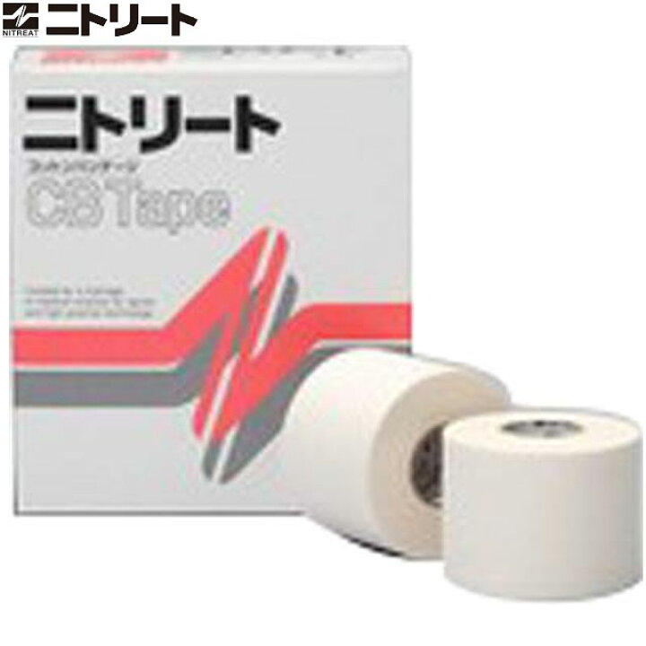 ニトムズ ニトリート CBテープ