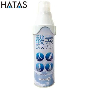 n^ HATAS gю_f O2Xv[ 5L pi p  ACe ObY tBbglX g[jO ^ N ̈ }`X|[c `^H KE888