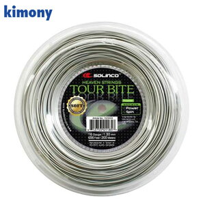 lR|X Lj[ ejX dKbg SOLINCO cA[oCg \tg 200M[ KSC778R kimony _炩f eiX Pbgpi