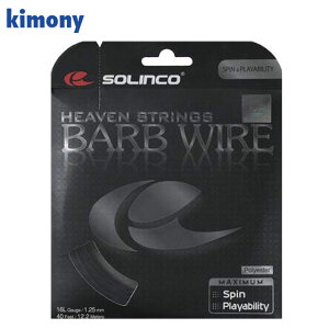 lR|X Lj[ ejX dKbg SOLINCO o[uEC[ 3Zbg KSC779 kimony Xs\ƒeǂ eiX Pbgpi