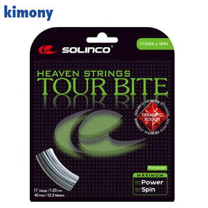 lR|X Lj[ ejX dKbg SOLINCO cA[oCg _Cht 3Zbg KSC784 kimony eiX Pbgpi