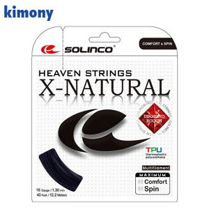 lR|X Lj[ ejX dKbg X-NATURAL 3Zbg KSC785 kimony ̂Ђ犴ȍ_炩tB[O eiX Pbgpi