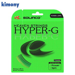 �l�R�|�X �L���j�[ �e�j�X �d���K�b�g SOLINCO HYPER-G KSC786 kimony �܊p�`�f�ʂŃX�s�����\�����Q �����e�i���X ���P�b�g�p�i