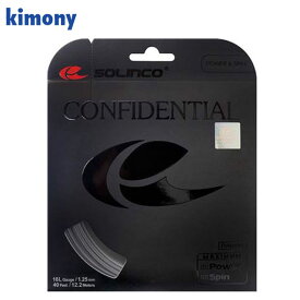 ネコポス キモニー テニス 硬式ガット コンフィデンシャル GM 3セット KSC787 kimony コントロール性能とスピン性能が両立 メンテナンス ラケット用品