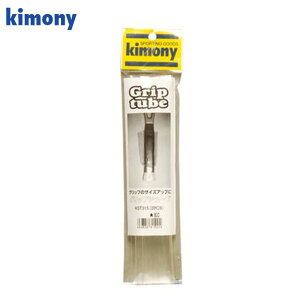 �l�R�|�X �L���j�[�e�j�X �����e�i���X�p�i �O���b�v�`���[�u 2���� KST315 kimony �q�[�g�`���[�u �O���b�v�T�C�Y�𑾂����� ���P�b�g�p�i