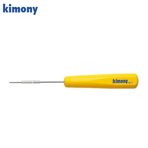 lR|X Lj[ eiXpi vX[ KST330 kimony Kbg̎ԂZkł Pbgpi