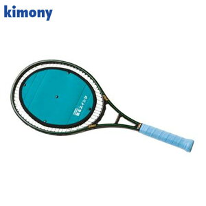 Lj[ ejX g[jOpi tXCO TG KST360 kimony 𗘗pĘr̋ؗ͂߂܂ Pbgpi