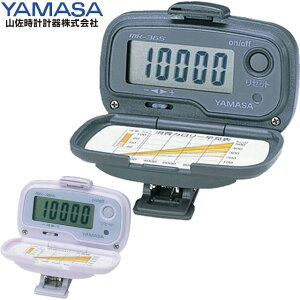 Rvv YAMASA v v fW^v pi p  ACe ObY tBbglX g[jO ^ N ̈ }`X|[c `^H MK365