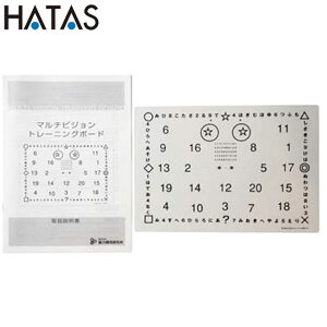 lR|X n^ HATAS }`rWg[jO{[h pi p  ACe ObY tBbglX g[jO ^ N ̈ }`X|[c `^H VTB350