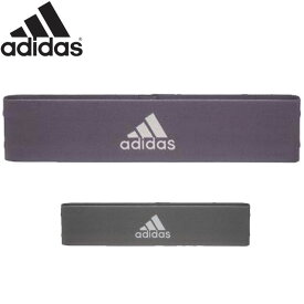 アディダス adidas トレーニングチューブ レジスタンスバンド ミディアム 用品 用具 器具 アイテム グッズ ボディーケア スポーツ トレーニング フィットネス ワークアウト 運動 プロアバンセ ADTB10704