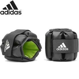 アディダス adidas アンクルウエイト パフォーマンスアンクルリストウェイト 2.0KG 用品 用具 器具 アイテム グッズ ボディーケア スポーツ トレーニング フィットネス ワークアウト 運動 プロアバンセ ADWT12634