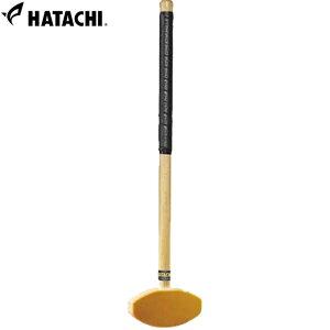 �n�^�` �O���E���h�S���t ���Ŏҗp����N���u ���E���� BH2152 ��ʗp �L�b�Y �W���j�A 65cm 75cm 84cm �E���� ������ HATACHI