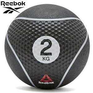 リ−ボック Reebok メディシンボール 2KG 用品 用具 器具 アイテム グッズ ボディーケア スポーツ トレーニング フィットネス ワークアウト 運動 プロアバンセ RSB16052