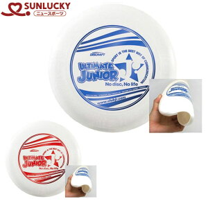 TbL[ SUNLUCKY tCOfBXN AeBbgEWjA pi p  ACe ObY ANZT[ j[X|[c j[RZv`AX|[c ȈՃX|[c yX|[