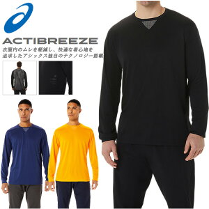 ()95 lR|X AVbNX g[jO Vc Y  ANeBu[Y WK[h K Sn ʋC 2031D326 yΉ