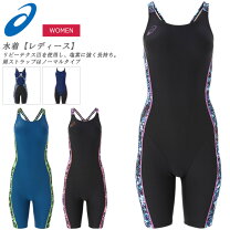 楽天市場】アシックス 水着（レディース競技水着｜競技水着）：水泳 
