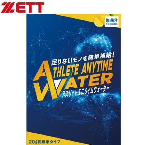 [bg ZETT AX[gGj^CEH[^[ X|[cHi pi ACe ObY 싅 x[X{[ g[jO ZAW001