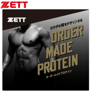 [bg ZETT veC X^_[h^Cv 2.5kg RRA s[` X|[cHi pi ACe ObY 싅 x[X{[ g[jO ZBPO25SA