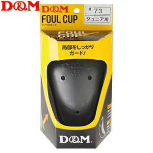 fB[G D&M T|[^[ WjApt@EJbv pi p  ACe ObY ANZT[ {fB[PA X|[c g[jO ^ 73