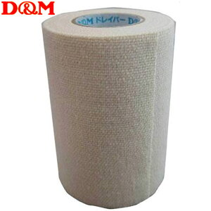 fB[G D&M bg6 oגP6 6Zbg e[sO GX`bNHe[v 75mm×4.5m pi p  ACe ObY ANZT[ {fB[PA X|[c g[jO ^